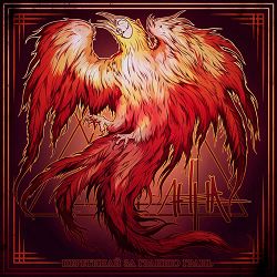 Анна - Спалений заживо