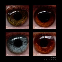 Ba.Latskii - Доля