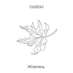 ba.latskii - Жовтень