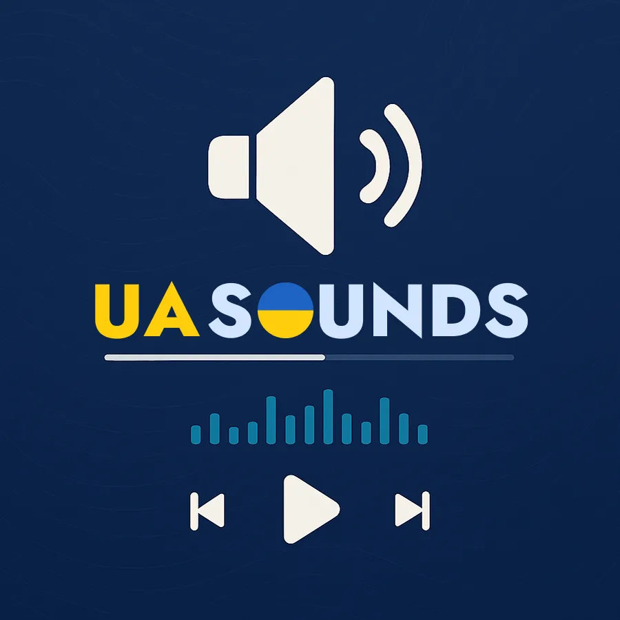 Дiма Рейх - Riki Tiki (UA Українська версія)