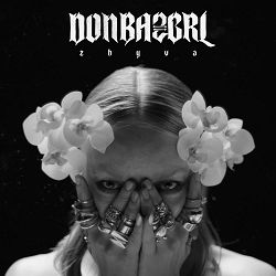 Donbasgrl - Zhyva