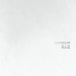 Enndyoff - Фая