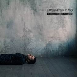 Евгений Гринько - Field