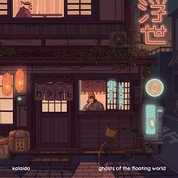 Kalaido - Teahouse Spirits
