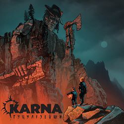 Карна - Хризантеми