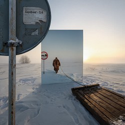 Харфанг, Dj Valiko - Золото