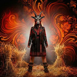 Koza_Ua - Коли жінка каже 'НІ'