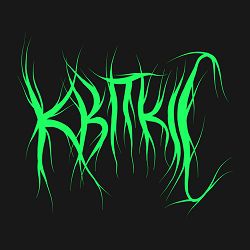 Квіткіс - Карамель