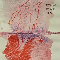 Labuba - червонію як дурак знов