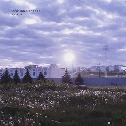 Lannarie - Forbidden Dreams