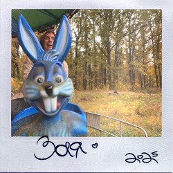 Обкладинка пісні Lefor - Зая