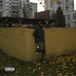 Lil Pink, Міша Правильний - Двори