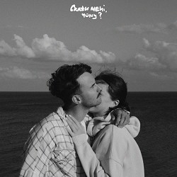 Lovera Breaux - скажи мені, чому