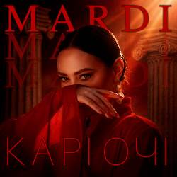 Mardi - Карі очі