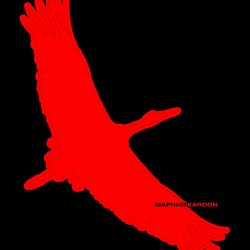 Марний, Karoon - Лелеки