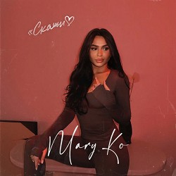 Обкладинка пісні Mary Ko - Скажи