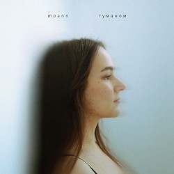 Обкладинка пісні Moann - туманом