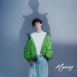 Муаяд - Дистанція