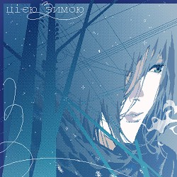 Обкладинка пісні Муся - цією зимою