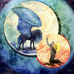 My Ex I - Ревун