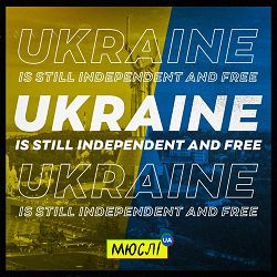 Мюслі Ua - Ukraine is still independent and free