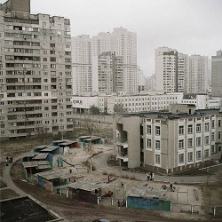 Нервы - Розкидало