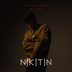 Обкладинка пісні Nikitin - Золотава осінь