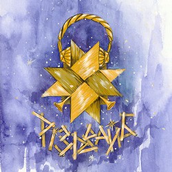 Оля Цибульська, Шумʼя, Santorin, Anka - Щедрий Вечір