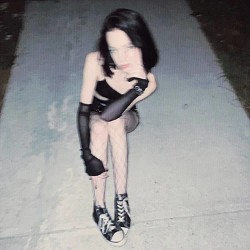 Параноя - подружка