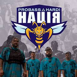 Probass ∆ Hardi - НАЦІЯ