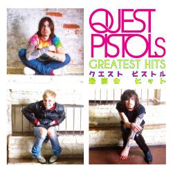 Quest Pistols - Я твой наркотик