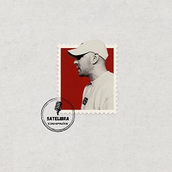 Satelibra - Санрайз