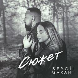 Sergii Garant - Сюжет