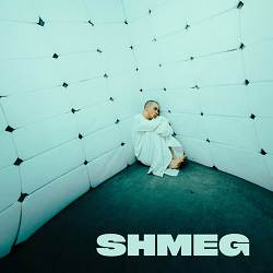 SHMEG - ГАВ-ГАВ