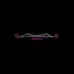 sichneva - столиця