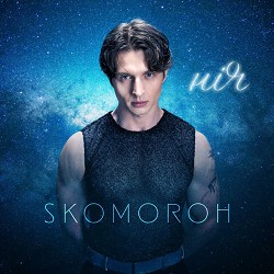 Обкладинка пісні Skomoroh - НІЧ