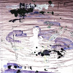 Сліпток - Знайти