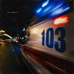 Spiv Brativ - 103