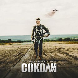 Tony Tonite, Air Force Of Ukraine - Соколи