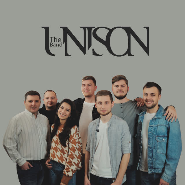 Unison Band - Любов Христа (українська версія)