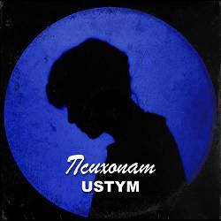 Ustym - Психопат