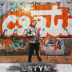 Ustym - Сяяти