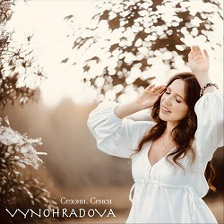 Vynohradova - Тихий океан