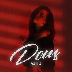 Yalla - Дощ