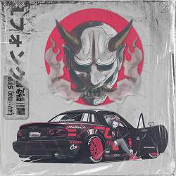Yavomag, Rubikdice, Chilx - Tokyo Rain