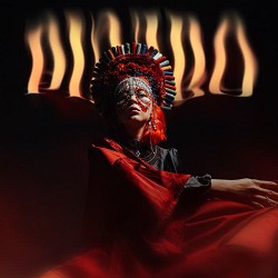 Юля Юріна - Грай море