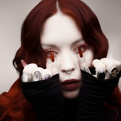 Юля Юріна - З мене досить