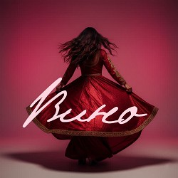 Zora Lina - Вино