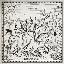 Zwyntar - Мати Темрява